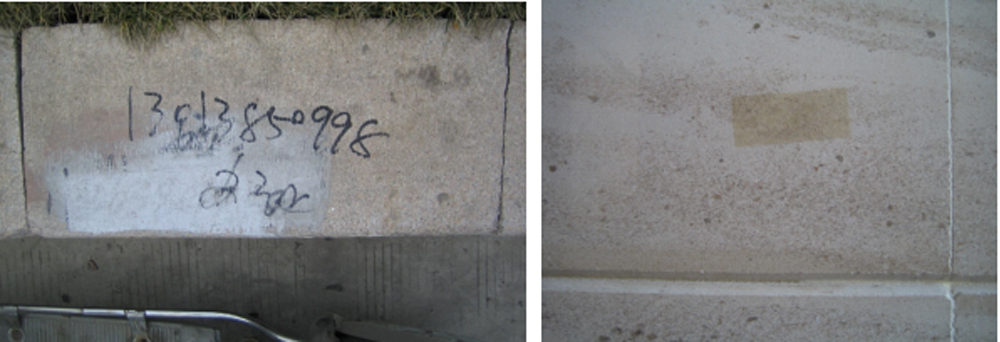 kaiyun开云网页版