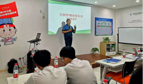 kaiyun开云网页版