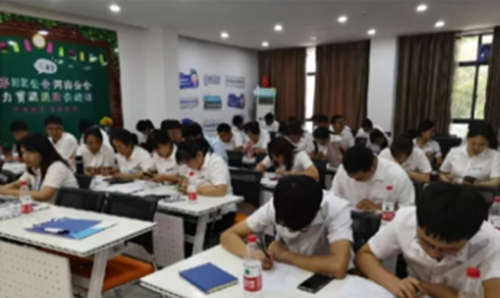 kaiyun开云网页版