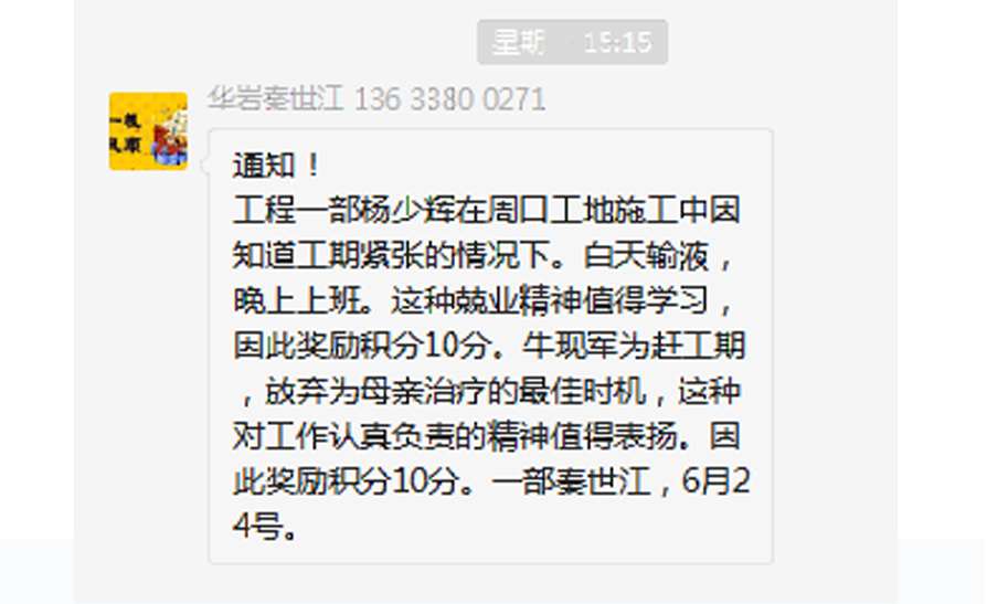 kaiyun开云网页版