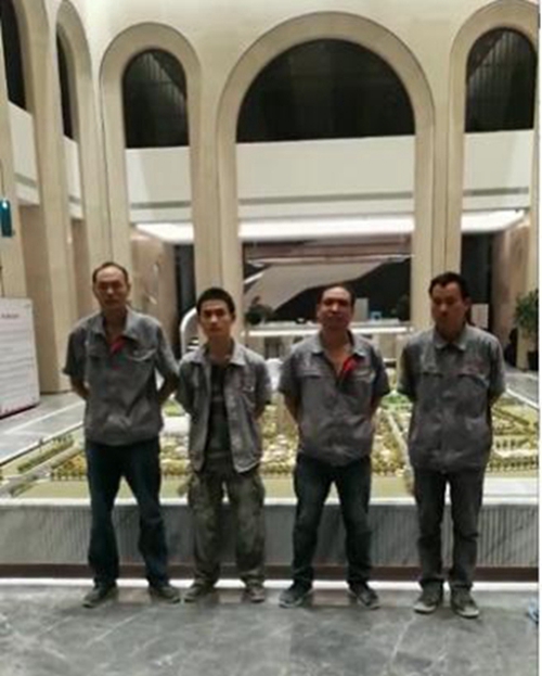 kaiyun开云网页版