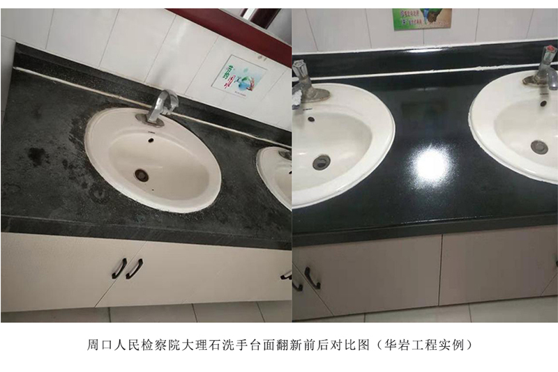 kaiyun开云网页版